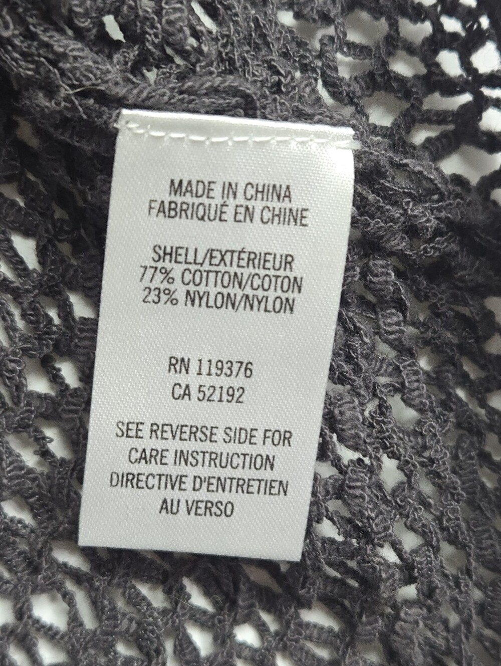Helmut Lang Sheer Knit Tank Top Gray Cotton - Picture 4 of 10